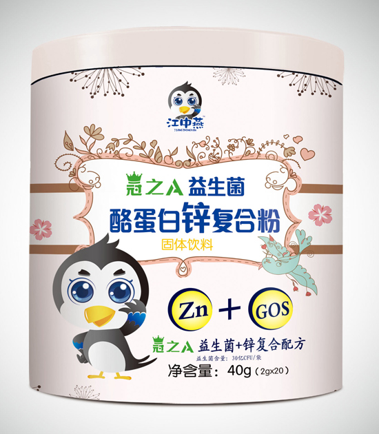 江中燕酪蛋白鋅復(fù)合固體飲料