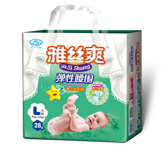 雅絲爽超薄彈性腰圍魔術(shù)扣芯體透氣尿褲L碼