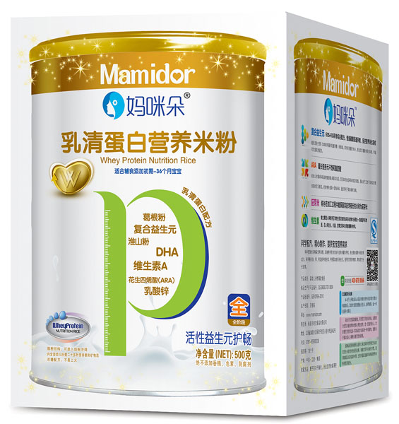 媽咪朵活性益生元護(hù)暢乳清蛋白營(yíng)養(yǎng)米粉盒裝