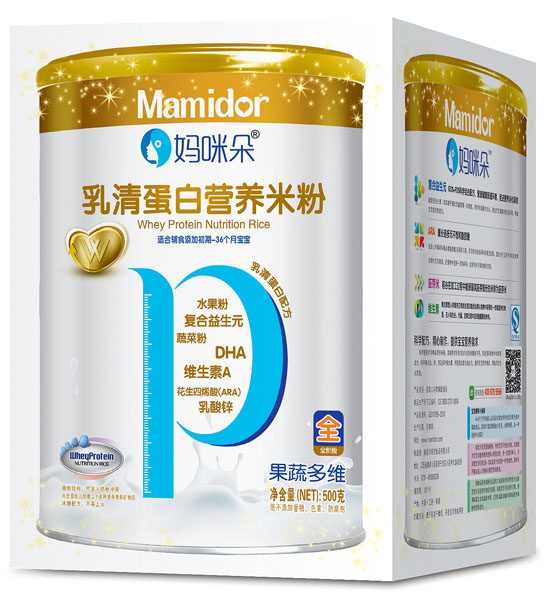 媽咪朵果蔬多維乳清蛋白營(yíng)養(yǎng)米粉盒裝