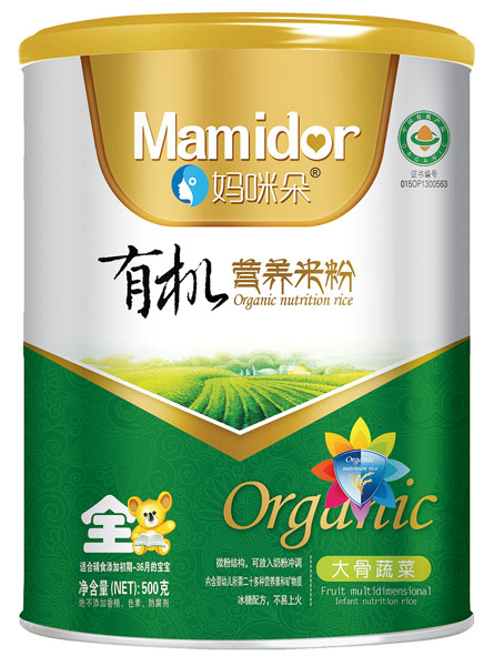 媽咪朵大骨蔬菜有機營養(yǎng)米粉