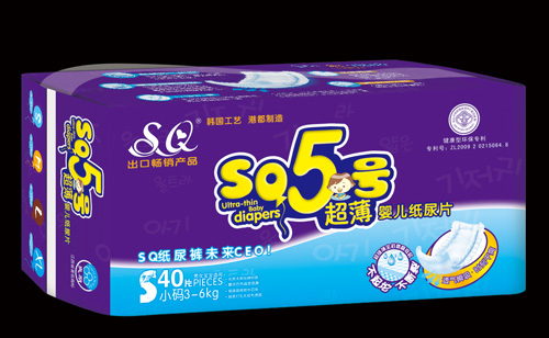 SQ5號超薄嬰兒紙尿片S碼40片