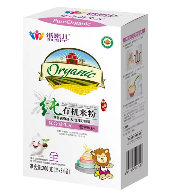 米素兒純有機(jī)復(fù)合益生元米粉盒裝