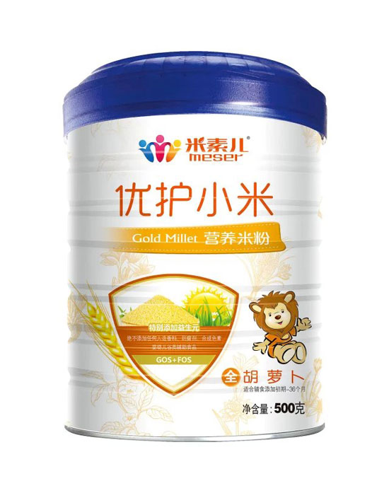 米素兒胡蘿卜優(yōu)護小米營養(yǎng)米粉