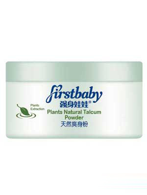 強(qiáng)身娃娃天然爽膚粉