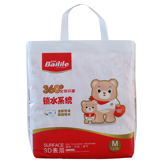百立樂(lè)大環(huán)腰紙尿褲M(mǎn)碼70片