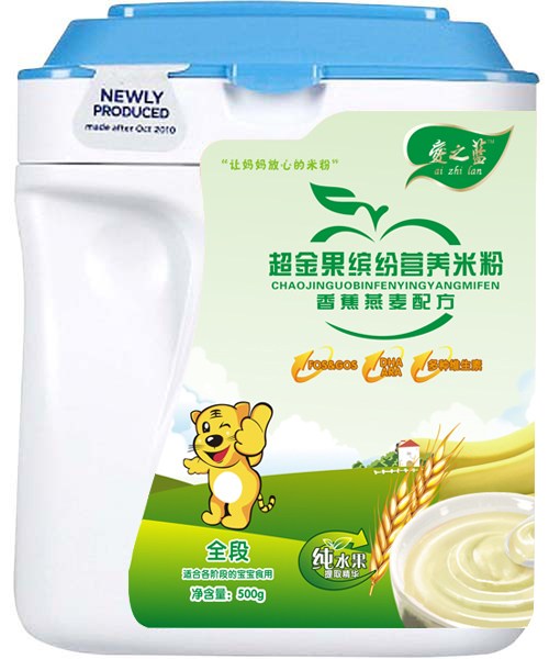 愛之藍香蕉燕麥配方超金果繽紛營養(yǎng)米粉全段