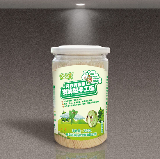 空空麥鈣鐵鋅蔬菜發(fā)酵型手工面