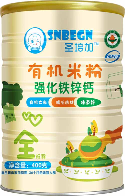 圣培加強(qiáng)化鐵鋅鈣有機(jī)米粉聽(tīng)裝