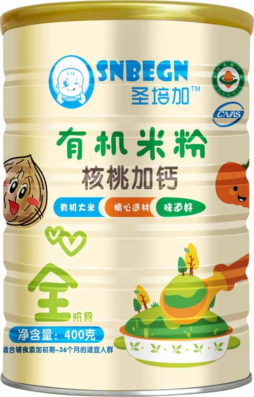 圣培加核桃加鈣有機(jī)米粉聽(tīng)裝