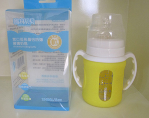 翰林貝貝寬口弧形晶鉆防爆玻璃奶瓶