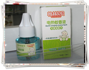 翰林貝貝電熱蚊香液(無香型配方)