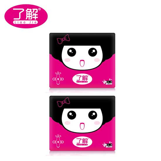 了解消毒級衛(wèi)生巾2包裝