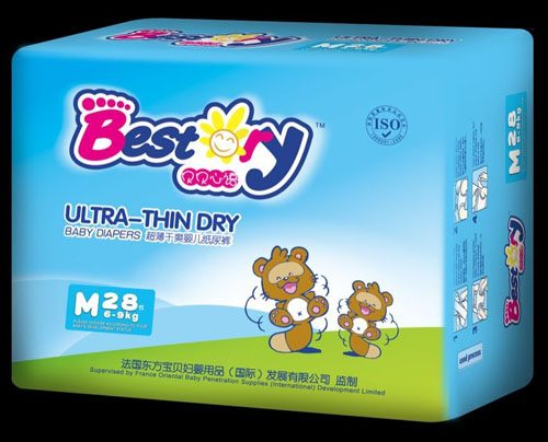 貝貝心語超薄干爽嬰兒紙尿褲M碼