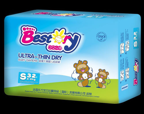 貝貝心語超薄干爽嬰兒紙尿褲S碼