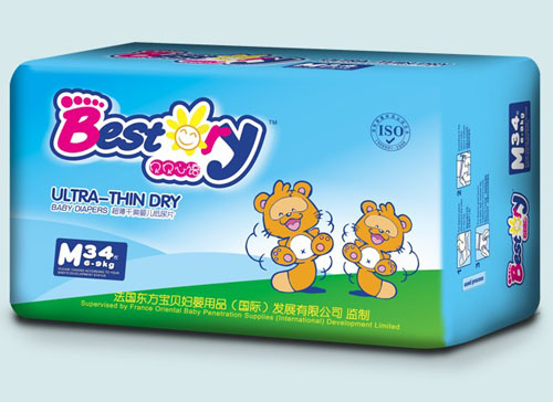 貝貝心語(yǔ)超薄干爽嬰兒紙尿片M碼