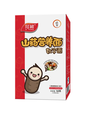阿穎山藥營養(yǎng)面數字面