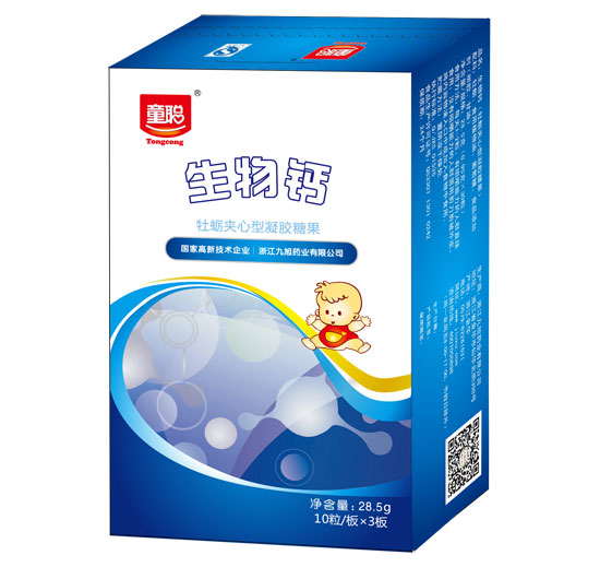 童聰生物鈣凝膠糖果