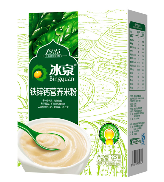   ȪF\}I(yng)B(yng)׷ۺb