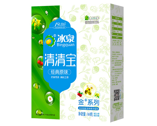 冰泉經(jīng)典原味清清寶