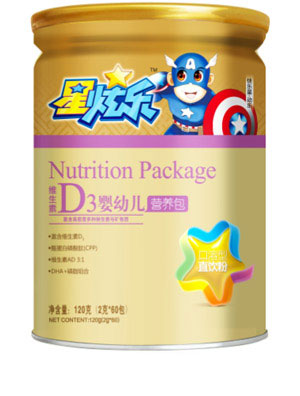 星炫樂(lè)嬰幼兒維生素D3營(yíng)養(yǎng)包