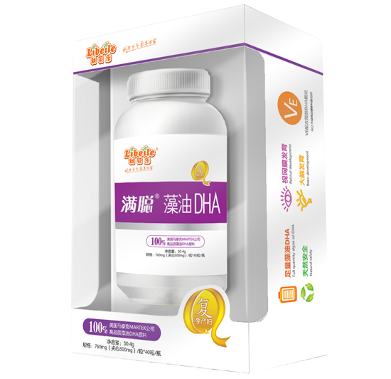 利貝樂滿聰孕產(chǎn)婦復合藻油DHA軟膠囊