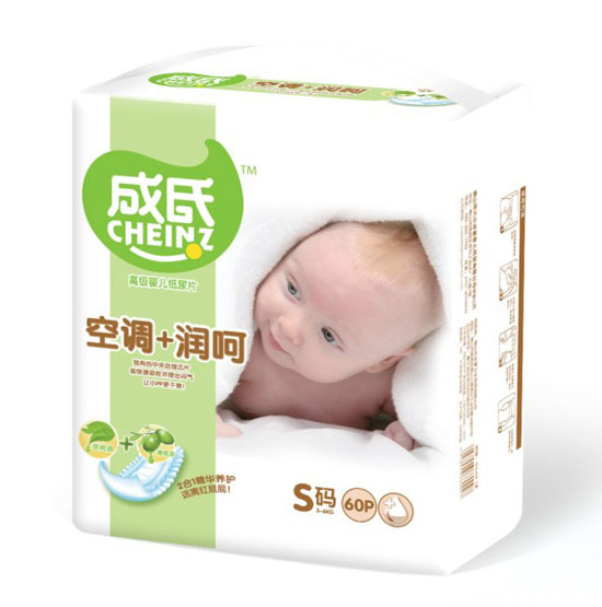  Ͽ{(dio)+(rn)Ǹ߼(j)냺ƬSa