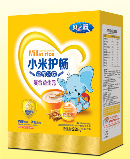 貝之籃復(fù)合益生元-小米護暢營養(yǎng)米粉盒裝
