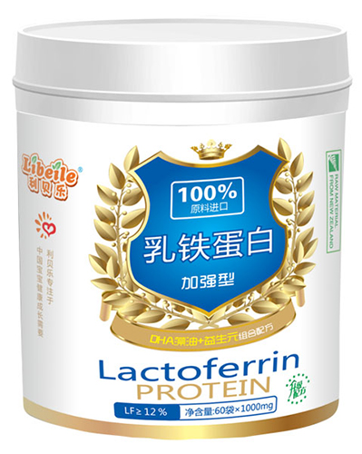 利貝樂(lè)加強(qiáng)型乳鐵蛋白60袋