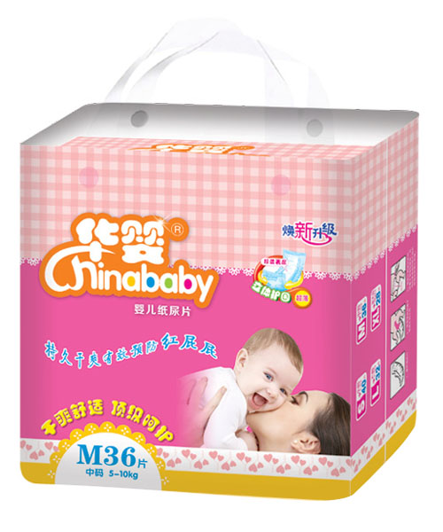 華嬰煥新升級(jí)嬰兒紙尿片M36片