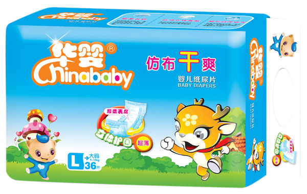 華嬰仿布干爽嬰兒紙尿片L36片