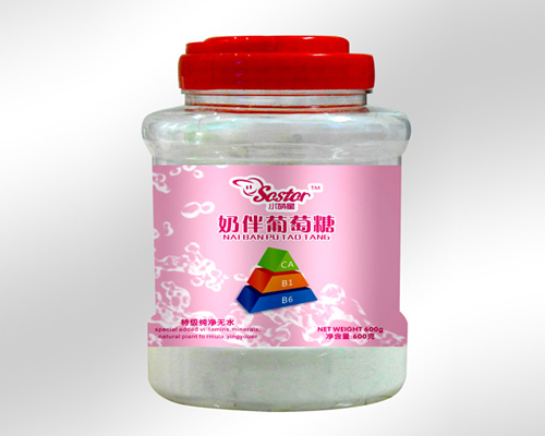 小萌星奶伴葡萄糖