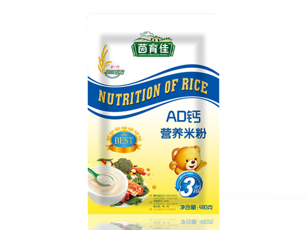 茵育佳AD鈣營養(yǎng)米粉3段