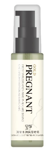 寶孕清瑩水潤(rùn)保濕噴霧