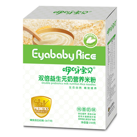 咿呀寶貝益生元營養(yǎng)米粉盒裝.jpg 咿呀寶貝益生元營養(yǎng)米粉盒裝.jpg