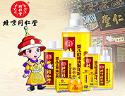 華北制藥秦皇島有限公司