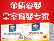 上海糧創(chuàng)生物科技有限公司