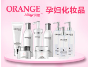 廣州寶藍化妝品有限公司