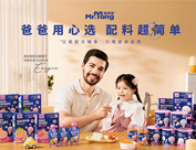 香港金升緣實業(yè)集團(tuán)有限公司